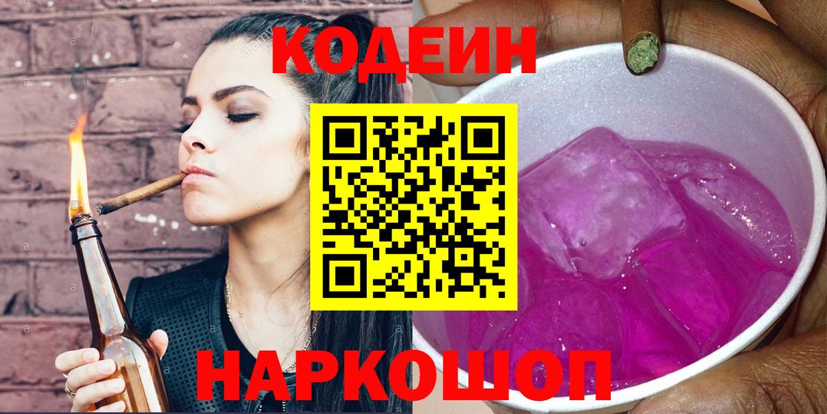Альфа ПВП Семёнов