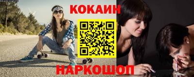 ешки Малгобек