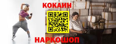 ALPHA-PVP Малоярославец