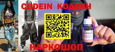 альфа пвп VHQ Кохма