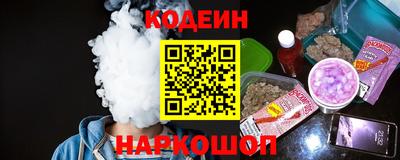 mdma Котовск