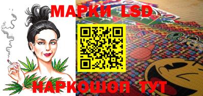 ALPHA-PVP Малоярославец