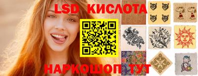ALPHA-PVP Малоярославец