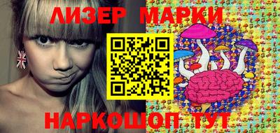 ALPHA-PVP Малоярославец
