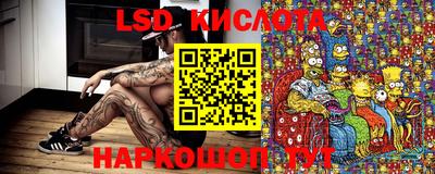 ALPHA-PVP Малоярославец