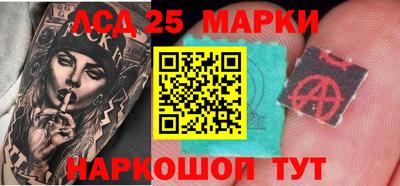 ешки Малгобек