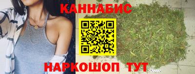ALPHA-PVP Малоярославец