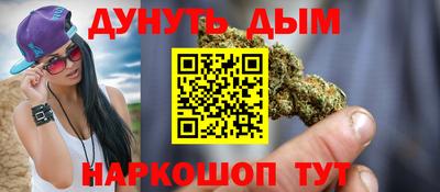 ешки Малгобек