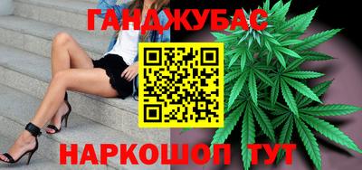 ешки Малгобек