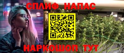 ALPHA-PVP Малоярославец