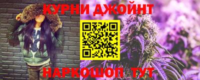 соль ск Мариинск