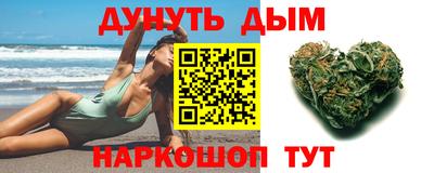 ешки Малгобек