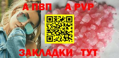 ешки Малгобек