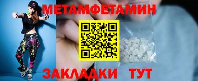 ALPHA-PVP Малоярославец