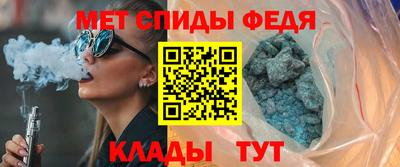 ешки Малгобек