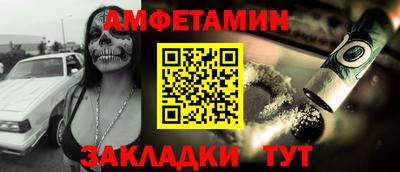 ешки Малгобек