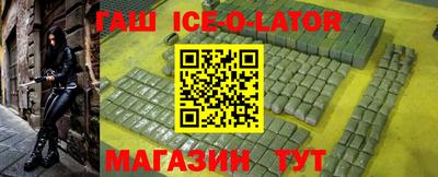 ALPHA-PVP Малоярославец