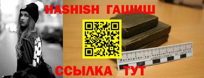 ешки Малгобек