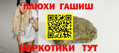 ALPHA-PVP Малоярославец