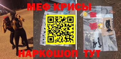 ALPHA-PVP Малоярославец