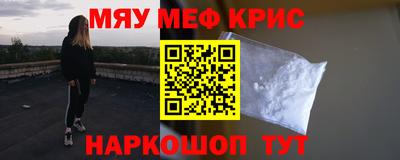 ешки Малгобек