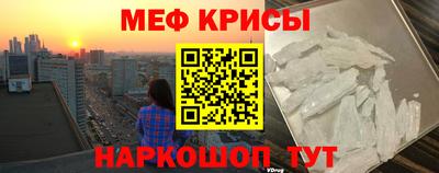 ешки Малгобек