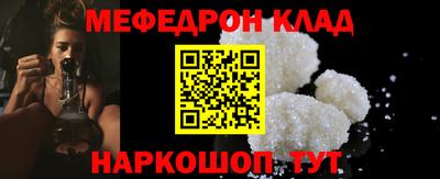 ешки Малгобек
