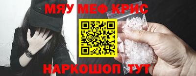 ешки Малгобек